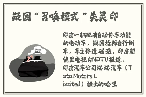 明日影视新版下载官网